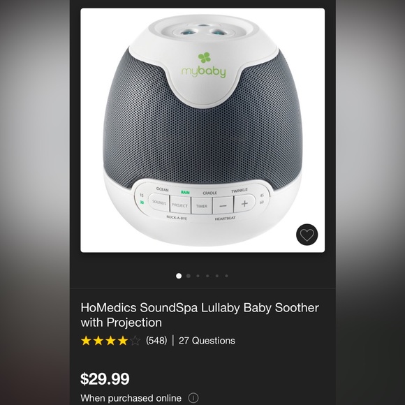 MyBaby Sound Machine - Picture 2 of 2